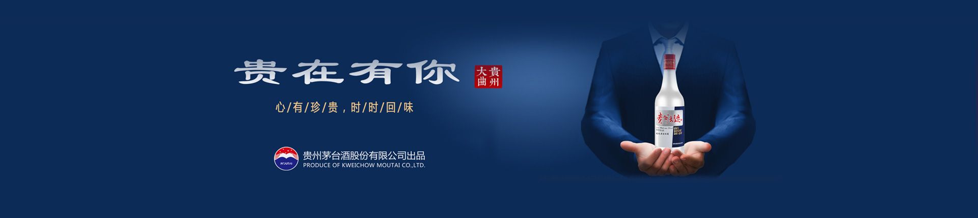 重庆进口红酒代理