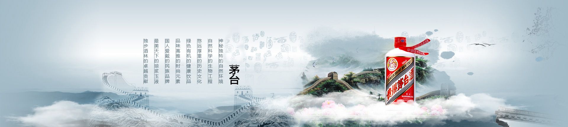 嘉士伯啤酒成都代理商