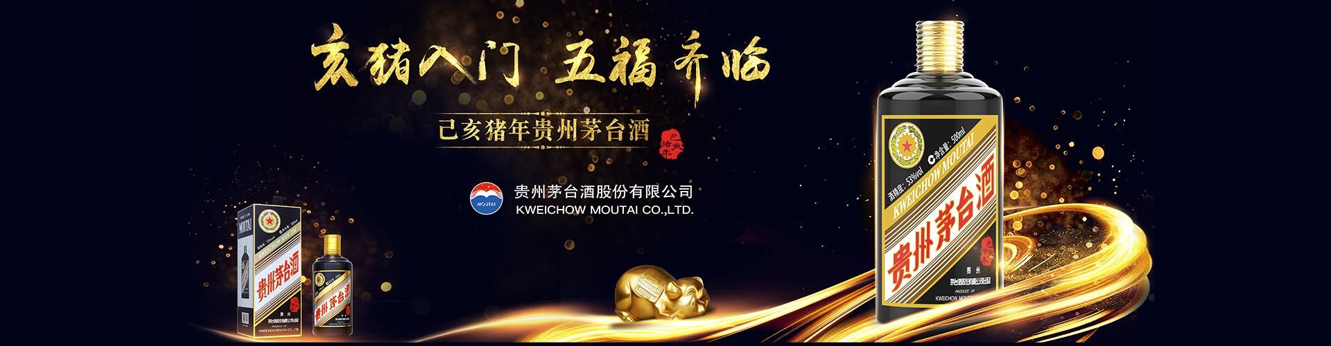 江苏芒果汁代理